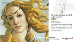 国外美女会“种草”良渚玉器吗? 掐指一算发现事情并不简单