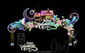 عيد الأضحى ‎, romanized : Geylang Serai Dazzles With Close To 50 Light Installations Celebrating Hari Raya Light Up 2019