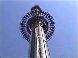 Scream is a gyro drop tower at the heide park amusement park in soltau, lower saxony, germany. Heide Park Scream Offride Youtube