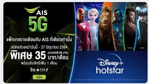 น้องมีนมัธยม download by mega link : F4siwqmxasg1gm