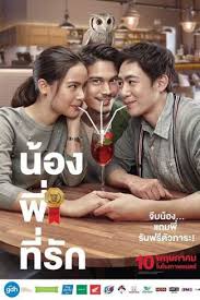 0,00 out of 5) you need to be a registered member to rate this. Nonton Drama Drunken To Love You Subtitle Indonesia Yslasopa