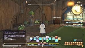 へー 知らなかったなー と 最近知った雑知識 Ff14 めざせ ナイトの星