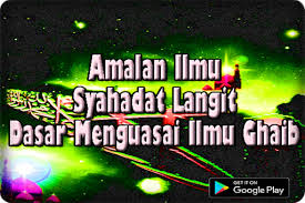 Demikian mengenai ilmu brajamusti, ilmu kanuragan tingkat tinggi dengan pukulan mematikan. Download Amalan Ilmu Syahadat Langit Menguasai Ilmu Ghaib Free For Android Amalan Ilmu Syahadat Langit Menguasai Ilmu Ghaib Apk Download Steprimo Com