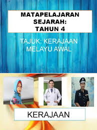 Kerajaan melayu adalah salah satu kerajaan tertua di sumatra. Kerajaan Melayu Awal