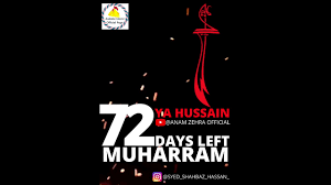 Islamic calendar 2021 significance of muharram Ya Hussain 72 Days Left Muharram Anam Zehra Official 1443 2021 Youtube
