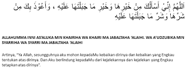 Bacaan Doa Setelah Akad Nikah Akad Nikah Adalah Sebuah Perjanjian Diantara Wali Dari Pihak Pengantin Perempuan Dgn Pengantin Laki Motivasi Membaca Pernikahan