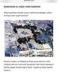 Berikut adalah video pembahasan tentang masjid al aqsha yang sebenarnya ! Magenta Chavitans Twitter