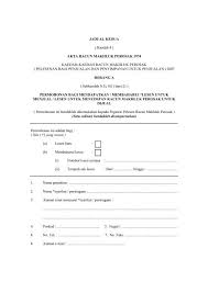 See full list on semakanonline.com Borang Permohonan Lesen