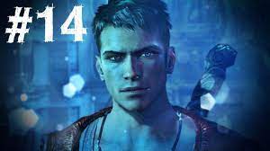 Dmc devil may cry 5. Theradbrad For Android Apk Download