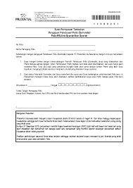 14.01.2022 · pernyataan standar akuntansi keuangan (psak) no 46 tentang akuntansi pajak tangguhan. Pdf Surat Pernyataan Tambahan Pengajuan Penebusan Polis Surrender Polis Prulink Syariah Non Syariah Muhamad Rizky Nur Adi Syahputra Academia Edu