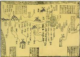 19300001017107131063094860524 jpg 1078 768 cartography music writing vintage world maps