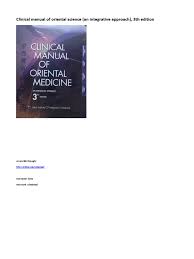Maybe you would like to learn more about one of these? Clinical Manual Of Oriental Science Pdf Traditional Chinese Medicine Gastrointestinal Tract