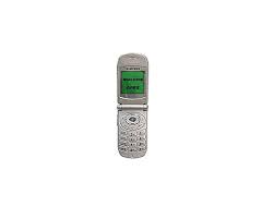 Samsung Q200 Mobile Phone Price in ...