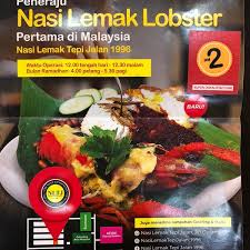 How the lobster nasi lemak is served. Fotos Bei Nasi Lemak Tepi Jalan 1996 Nltj 10 Tipps Von 564 Besucher