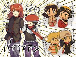 ポケモン おしゃれまとめの人気アイデア pinterest ムーンライト ポケモン シルバー ポケモン イラスト ポケスペ