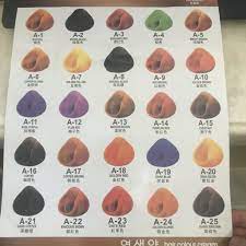 Now that you have seen women's hottest color trends of 2021, you are ready to make the right choice. Hair Color Hair Dye Tube Shopee Philippines