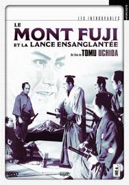 Image Gallery For A Bloody Spear On Mount Fuji Filmaffinity