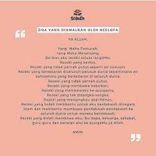 Selamat Pagi Semoga Kita Dipermudahkan Segala Urusan Amin Motivationquotes Quoteoftheday Morningmotivation Morni 25th Quotes Muslim Quotes Quotes