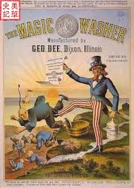 The united states environmental protection agency has accredited supreme cleaners. Historical Record Of Chinese Americans Why Early Chinese American Immigrants Were Subject To The Laundry Industry ç¾ŽåŽå²è®°