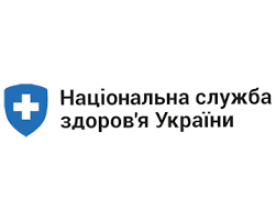 ✓ free for commercial use ✓ high quality images. Nszu Rozpochala Prijom Propozicij Pro Ukladennya Dogovoriv Pro Medichne Obslugovuvannya Naselennya Za Programoyu Medichnih Garantij U 2020 R Ezhenedelnik Apteka