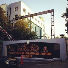 Majlis agama islam daerah kluang aras 2, jalan pejabat kerajaan, 86000 kluang, johor darul takzim tel : Foto Di Pejabat Agama Daerah Johor 7 Tips Dari 232 Pengunjung