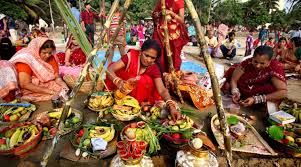 Chhath Puja 2017: Puja Vidhi, Surya ...