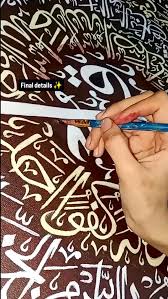 Image result for tbn:rrI2XRiOAgyDbM::www.khalaad.net/Illustrator/sun_008.jpg