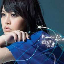 Joyce Feng Wen-Juan (冯文娟)