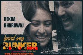 The problem with a dvr is the amount of space that you will need to house all of the movies you want to keep. Bunker Free Download Bollywood Full Movie 2020 Downloadmovie In