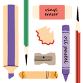 Adult & Teen Beginner's Drawing event in Provo, UT