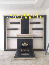 pin by مشبات fireplace on مشبات صور مشبات home decor decor home