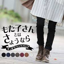 ボード 欲しいもの のピン