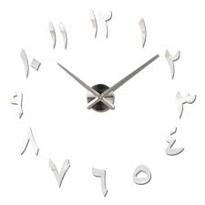 See all hot deals as low as rm0.38! Irregular Number Large Wall Clock For Living Room Quartz 3d Diy Mirror Wallpaper Stickers Horloge Decal Home Decor Creative Gift Wall Clocks Aliexpress