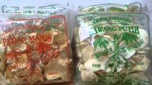 Sambal petis, 1/2 sdm petis madura, 2 cabe rawit, secukupnya gula & garam, secukupnya air panas. Jual Keripik Singkong Khas Madura 082231112343 Simpati Youtube