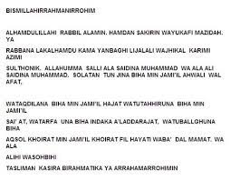 3 Doa Tahlil Doa Arwah Doa Selamat Lengkap Doa Islam