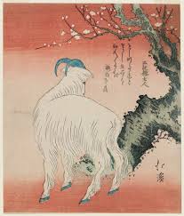 Goat Standing By A Plum Tree Japanese Vintage Art Japanese Woodblock Printing Goat Paintings