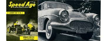 Image result for Tampa Red 1929 Pontiac