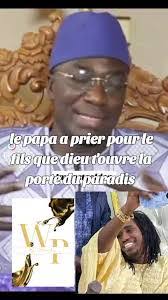 Monique Flowers's Instagram, Twitter & Facebook