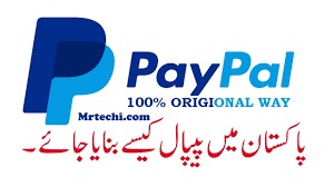 We've sent over $15 billion worldwide. Paypal Account In Pakistan How To Create Paypal Account In Pakistan Mr Techi