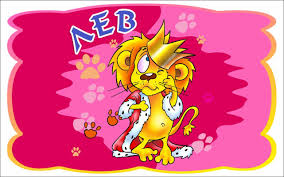 Даже самые сложные свадьбы должны будут пройти по плану. Harakteristika Muzhchin I Zhenshin Rozhdyonnyh 2 Avgusta Znak Zodiaka I Lichnostnyj Goroskop