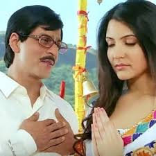 Rab Ne Bana Di Jodi Box Office Collection