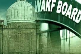 Scrutinizing the Statutory Powers of Waqf Boards in India - Chintan