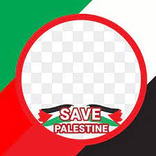 We must save our lives. Save Palestine Twibbon Facebook With Flag Png Image And Vector Palestine Save Palestine Flag Png And Vector With Transparent Background For Free Download In 2021 Palestine Logo Facebook Best Photo Background