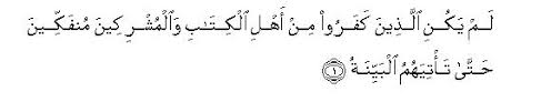 Read online quran surah no. 98 Surah Al Bayyina The Clear Evidence Sayyid Abul Ala Maududi Tafhim Al Qur An The Meaning Of The Qur An