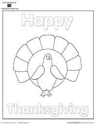 Drawing and coloring for kids, children, toddlers. Thanksgiving Coloring Page For Kids Printable Turkey Sheet To Z Teacher Stuff Pages And Extraordinary 2nd Slavyanka