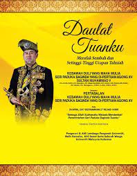 Hari kelepasan am ini tidak boleh digantikan oleh tarikh lain dan pekerja yang diarahkan bekerja. Kebawah Duli Yang Maha Mulia Sultan Muhammad V Yang Di Pertuan Agong Posts Facebook