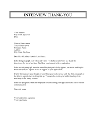 However, in any circumstance, it's good to compose one if only to show that you're keenly aware of the p. 24 Sample Phone Interview Thank You Note Page 2 Free To Edit Download Print Cocodoc