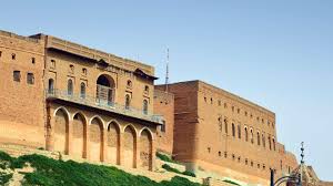 Erbil Citadel | Bristoria