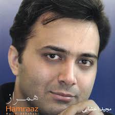 دانلود آهنگ بی کلام تامل برانگیز Interstellar Ben Berkenbosch با لینک  مستقیم و کیفیت بالا