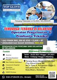 Maksud gaji kasar, gaji bersih & gaji pokok bagi yang sudah bekerja, sudah pasti anda akan menunggu setiap hujung bulan kerana waktu itu adalah hari gaji! Top Glove Corporation Bhd Fotos Facebook